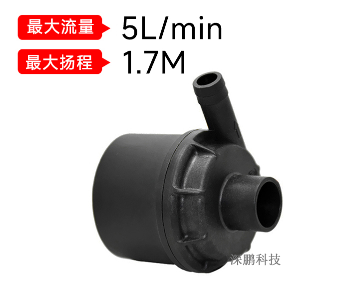 什么是微型水泵？.jpg